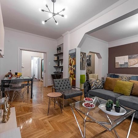 אתונה Alopece City Apartment - Kolonaki מראה חיצוני תמונה