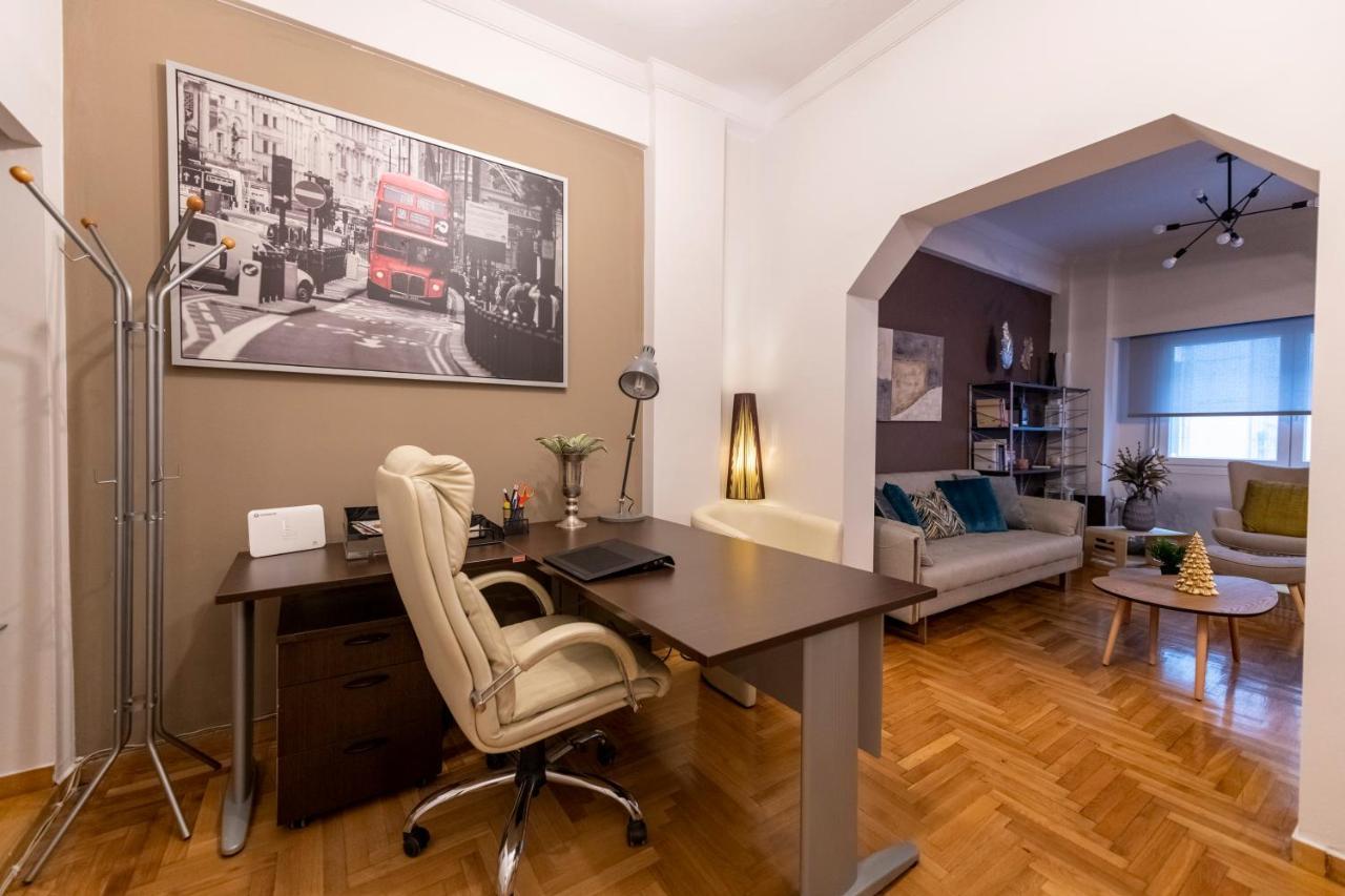 אתונה Alopece City Apartment - Kolonaki מראה חיצוני תמונה