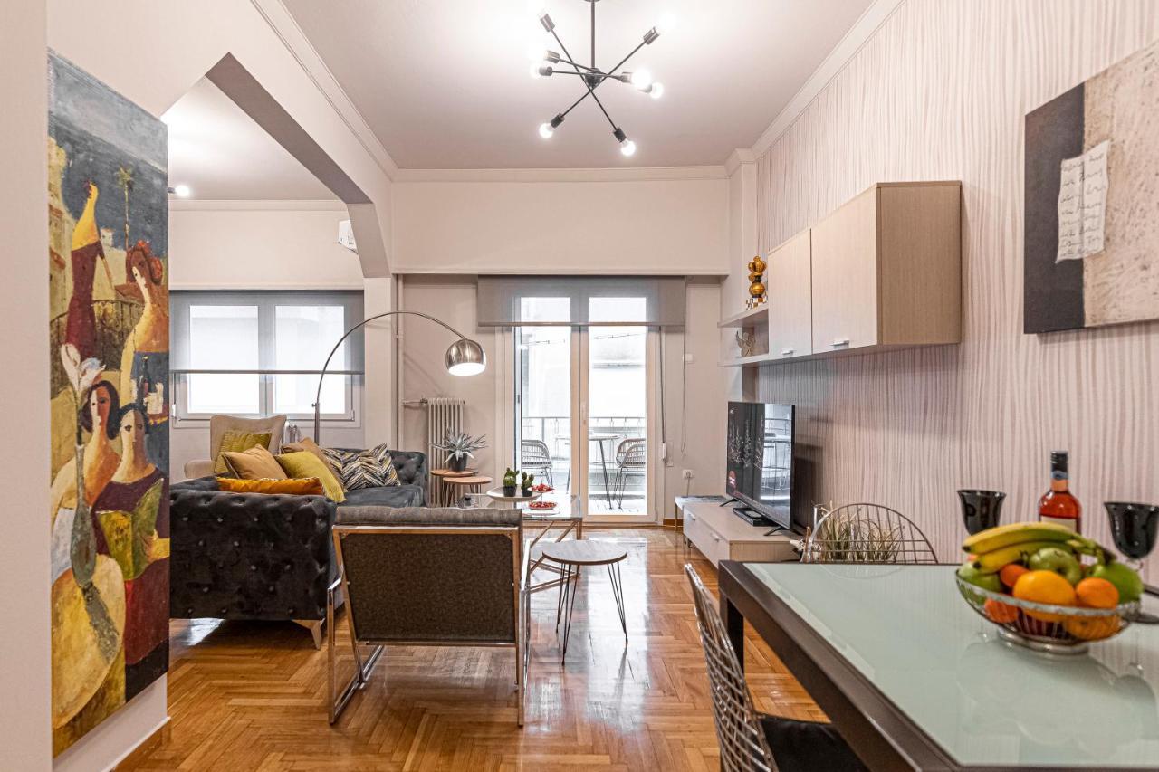 אתונה Alopece City Apartment - Kolonaki מראה חיצוני תמונה